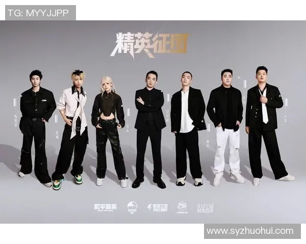 和平精英焦点分析：WE战队在竞技场上的实力与策略探讨